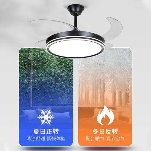 扇吸顶灯现代简约隐532风形主卧室风扇灯客一体智能吊厅中山灯扇