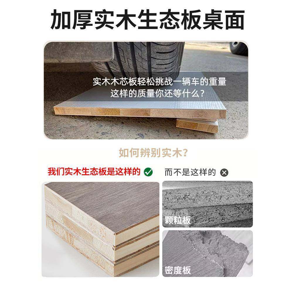 BUH用简易实木电脑桌台式窄书卧室学生写字工作台桌方形长条长桌