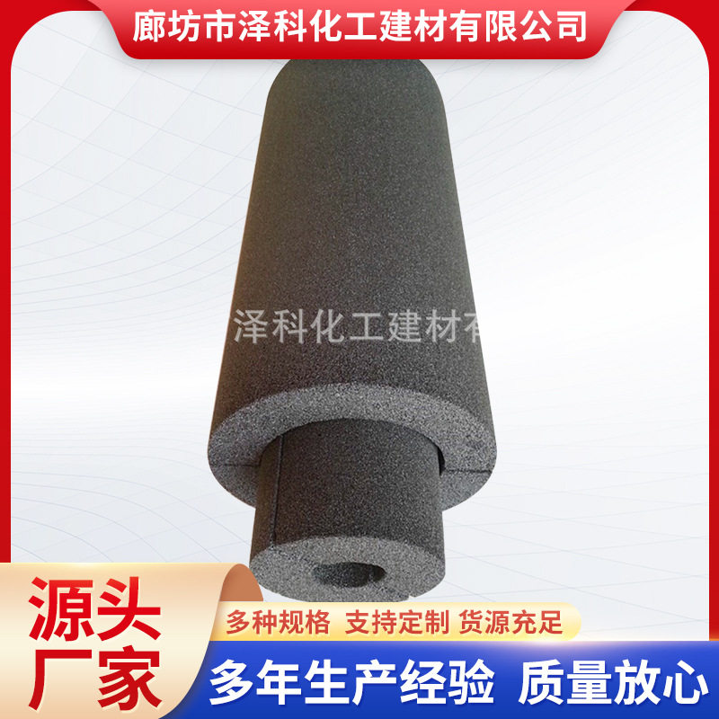 保温隔热阻燃防水硬泡玻璃瓦块