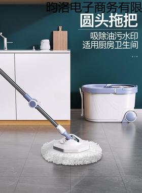 旋拖把家用免手洗甩干拖湿两用自动转地墩桶604布懒人一拖净