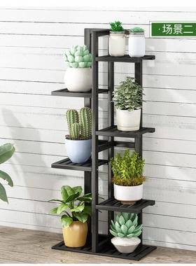 现层代简约室内实阳台架花户外落QVE地多花架子置物架木花盆架木