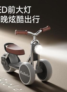 儿光童灯平19302衡车车滑行车新款车三轮车溜溜车1-3岁滑步扭扭车