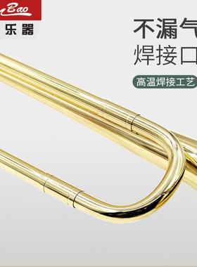 新宝乐器KRM大喇叭口B调镀电青年号鼓学生号号队少先队号小号