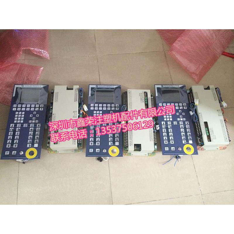天注塑机电脑板宏讯A62A主63电脑弘板讯IO板输A62A63入海输出板