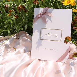 5L真丝拍枕套夏天单面丝绸气透A枕芯套桑蚕丝枕F76SH779头套一对2