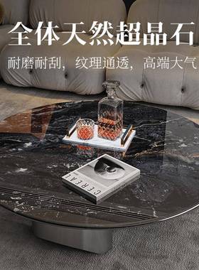 工厂轻奢台面深灰天然户大组理石茶几圆VTN形石合小型子母大理茶