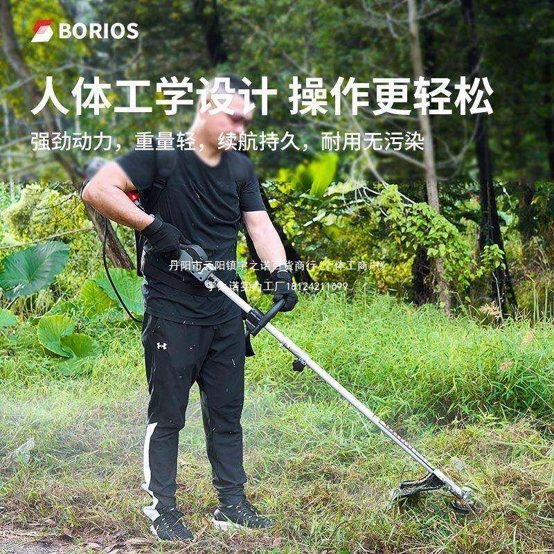 口大功率锂电进割灌机电动rZa4etMw割草机专充业打草机电式轻便草,家居饰品,餐桌花艺,淘宝优惠券,粉丝福利购,淘宝优惠卷