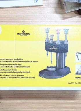 修表工具瑞士原E装博格装针机BNERO893782345四头装G针器