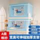 A三类儿童子母床蚊HAP帐下铺防摔光遮床幔开门书架款 全包上围防蚊