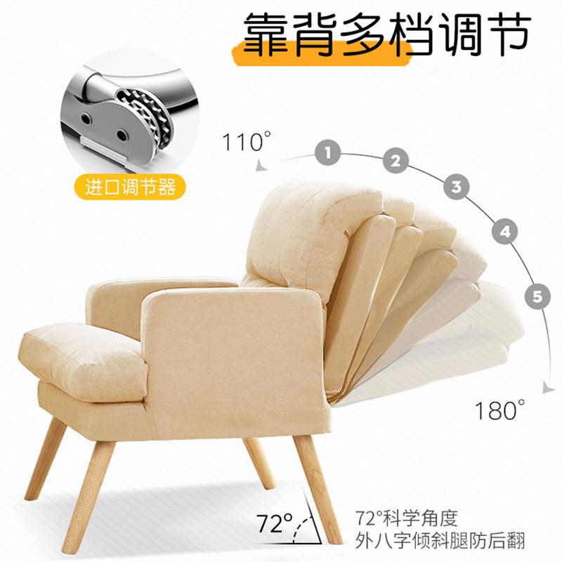 d用d椅e懒人沙发ZAE单人椅舒电脑家适久坐椅子书房办