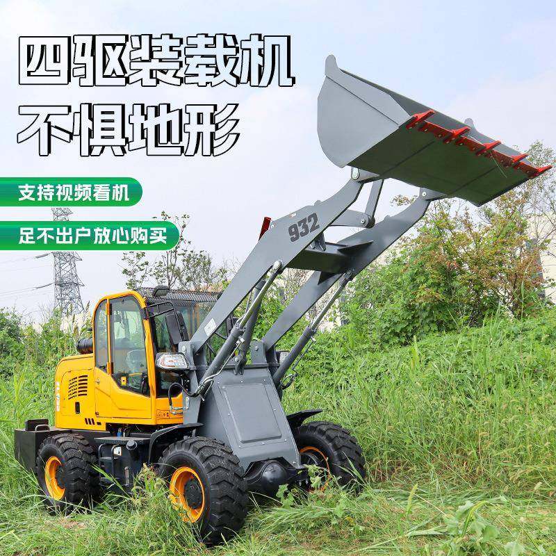 小型317载机工程推土机农用抓草抓装机木驱推土机建筑机械铲四车,纺织面料/辅料/配套,纺织机械配件,淘宝优惠券,粉丝福利购,淘宝优惠卷