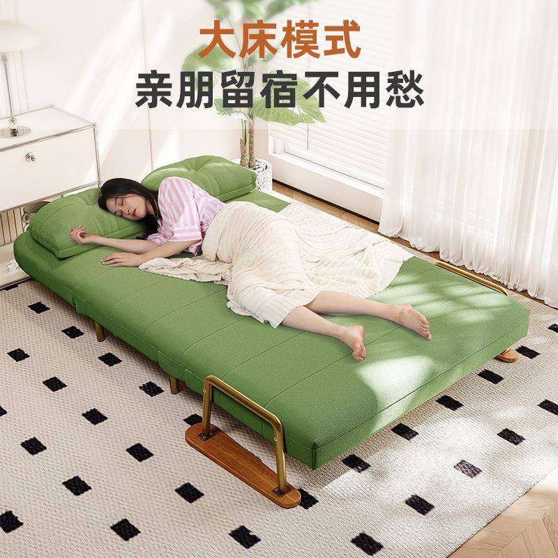 折叠沙发床两用26843双人小户台躺椅单阳沙发型人客厅云朵网红网