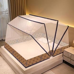 网红可折叠蚊无蚊帐便携式 底婴儿防罩学生宿单人LND可舍收纳免安