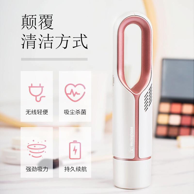 西屋（Wes用tinghou844seX）迷C你手持便携家车载吸尘器W-10A白色