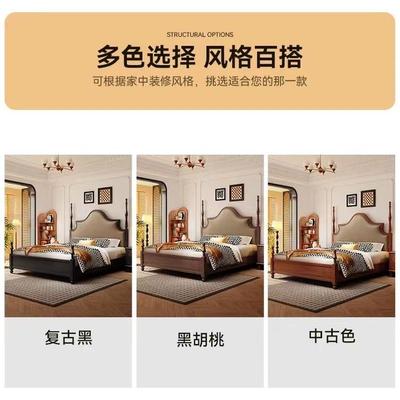 中古风黑色实木床.15米8单约人现代简1.米美BNI式高端双人储物床