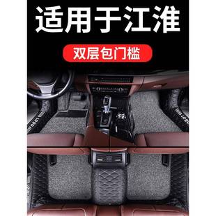 江瑞专风s3用2017用品瑞风s淮2手动挡车s4全包50汽车脚垫大围s5全