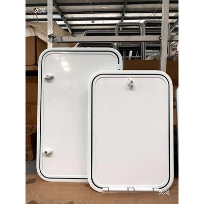 房车依特种车改装配件太能板防水出线盒大通阳全顺维HZH柯顶车过