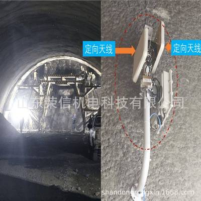 UWB隧道人员精确定系统隧道IGG施工人员车辆定位系统位厘米精（度