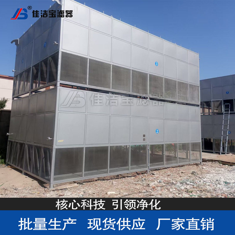 空压机站用自洁反吹空气过滤器