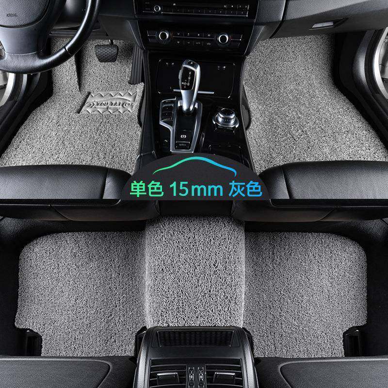 汽车品用汽UOE车脚易垫通车用清洗垫子地毯式脚踏垫可自由裁剪车,标准件/零部件/工业耗材,车间地垫,淘宝优惠券,粉丝福利购,淘宝优惠卷