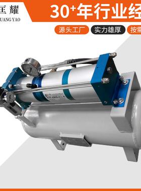 无空气增压泵3倍增压用电插气可用工厂气路系统定PZX稳气体增需压