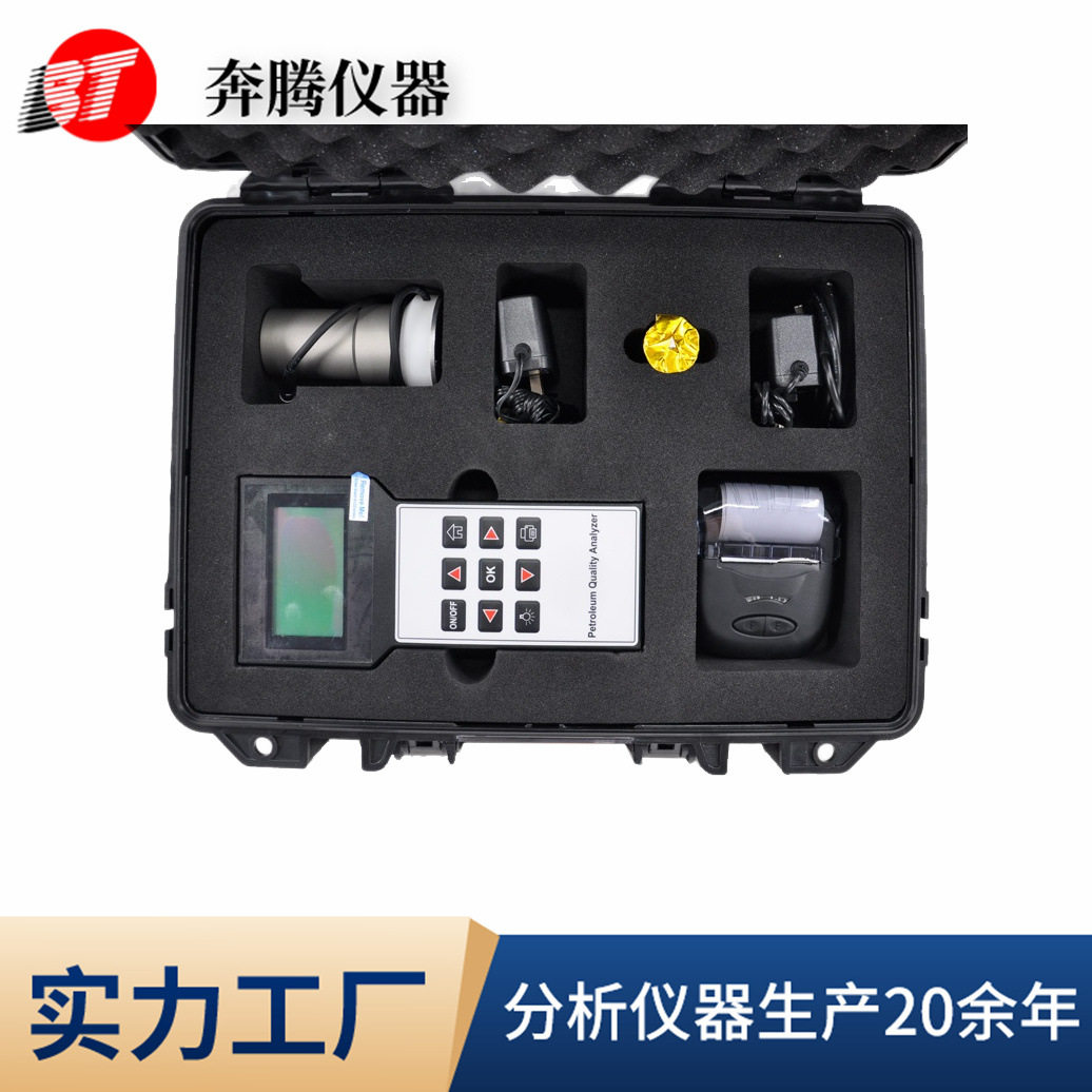 厂家直供汽油柴油十六烷值仪