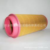 H9610512 销37KW空压机8替代件空气滤芯直9610512 N000 1空滤