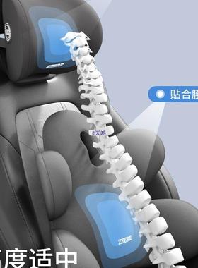 汽车椅腰靠驾垫腰垫座头枕靠背腰枕托驶开车77222护腰车载腰靠枕