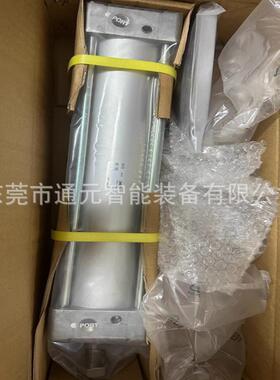 SMC防坠落任意锁气缸0MDNBB80650D/MDNBB8-750-D/574MDNBB80--8-0