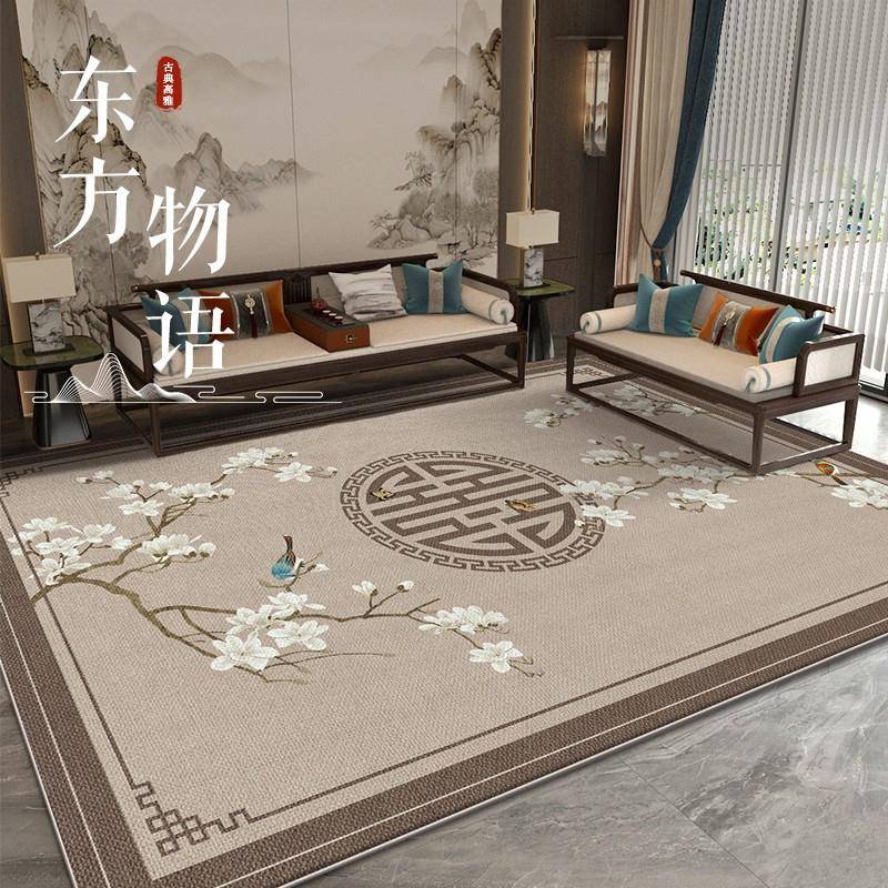 客厅地毯20气2新款轻奢新中4式几毯防水耐茶qr200820脏透免打理卧