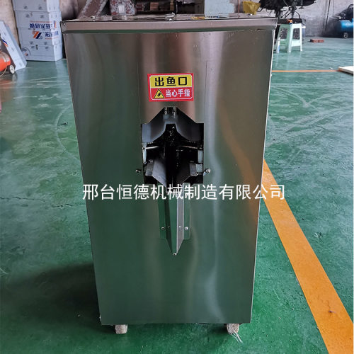 全自动商用小型杀鱼机去鳞开肚