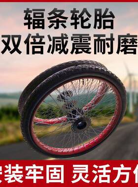 劳动充气轮26寸力手车车斗车工地推车26421x21/2轮胎子车板车车架