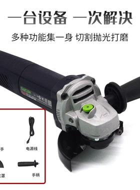 索沃克130S/99301A角磨机1300式W大功率100型打磨机手IRV持细柄