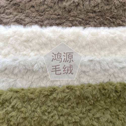 新品现货云朵毛刷FBC料20mm羊加厚仿羊毛面花服装外套玩偶抱枕布