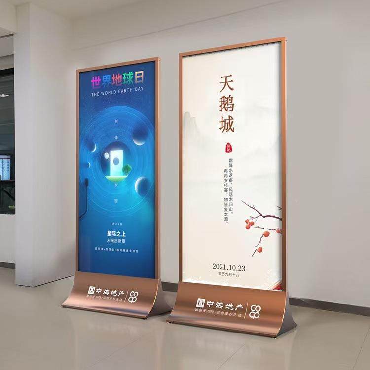 不锈lpdz-01钢立牌玻璃指展架场广告牌落地展示牌立式商向导示牌