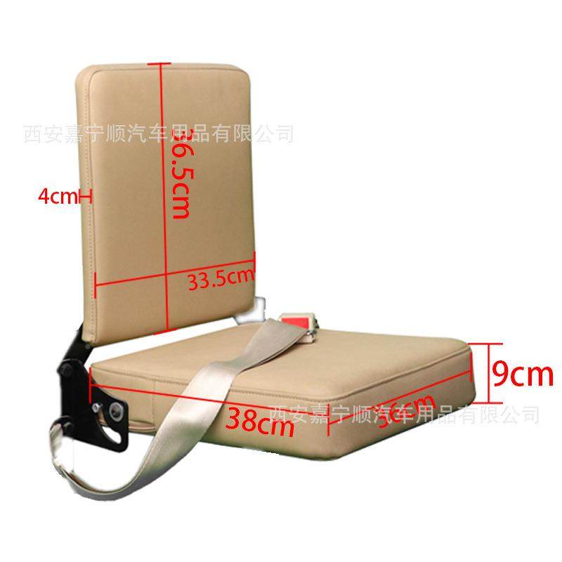 房车旅居车种侧装翻板椅，HS-JSB-M可动回弹特座翻椅火车用折叠椅,汽车零部件/养护/美容/维保,其他,淘宝优惠券,粉丝福利购,淘宝优惠卷