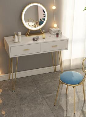 网红美甲椅凳设计感VDJ蝴蝶现代简约化可妆家用女生可爱靠椅背椅