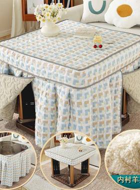 新款加厚加绒电炉烤火罩架电被电烤炉罩子EJG暖炉套正方形罩桌布