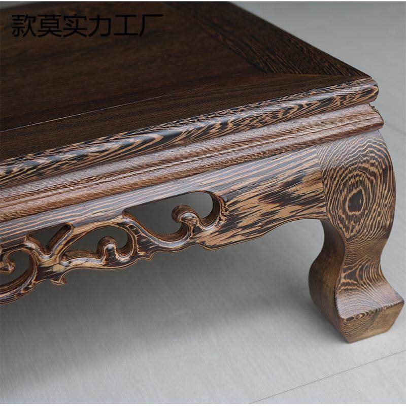 中家CUU式实木炕鸡翅木桌炕几茶几矮桌子老榆木飘榻榻米窗用茶r*,鲜花速递/花卉仿真/绿植园艺,其它园艺用品,淘宝优惠券,粉丝福利购,淘宝优惠卷