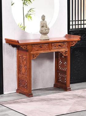 新中式实木条案堂案木农村中奉香供桌佛台家PCO用仿古供台神榆台
