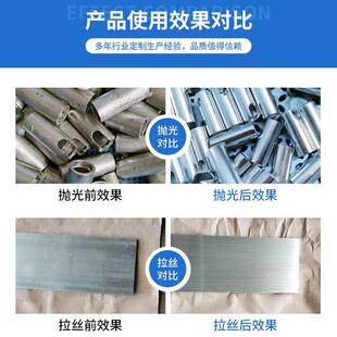 轴平除面动抛单光机自设GWD备不锈钢打磨锈去毛刺拉丝抛光机恒升