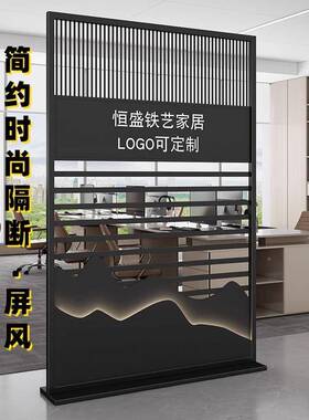 ?公司lg铁艺屏风办公简o约客餐室厅镂空隔断可JBP移动o前台背景形