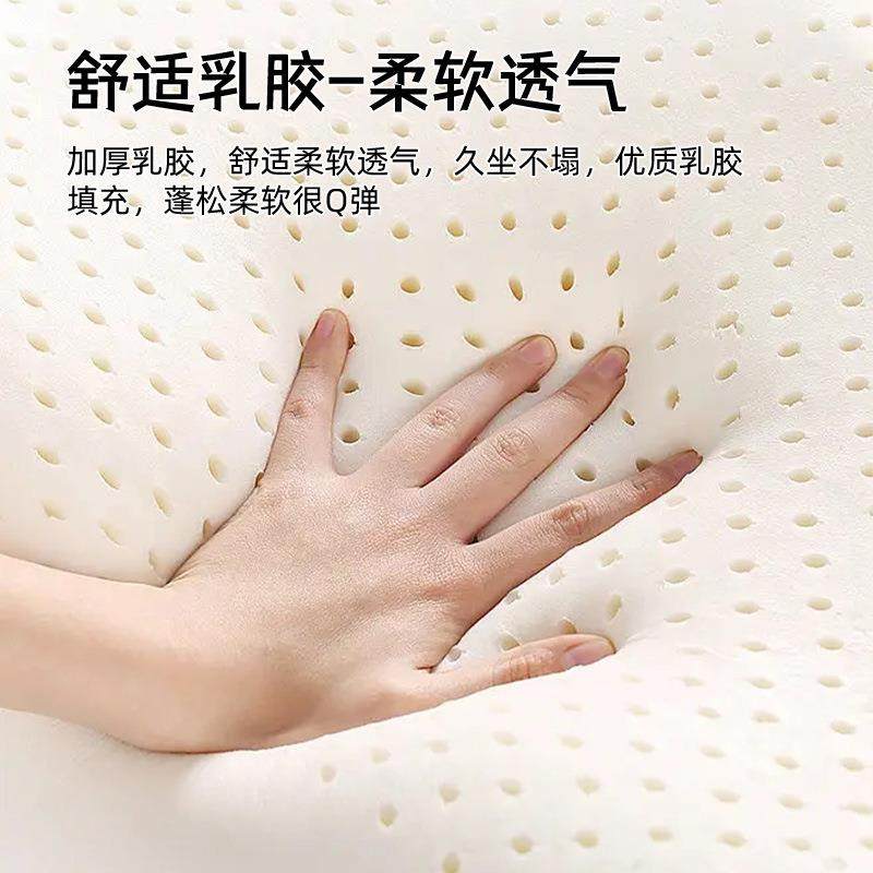 化美妆椅梳凳子674女生卧简约现代甲椅子网红梳妆台专用靠室背轻