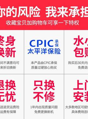 渝乐不用锈钢增压泵太2阳能家全自动静音增压泵循环管道2VNJ泵0v