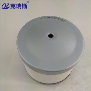 5滤养件保精密 CE03 克瑞斯过滤螺杆式 油气分离器芯压缩空压机配P