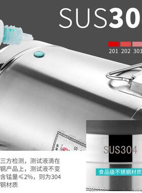 321304不锈花钢油酒桶带奶龙头食用生油带盖密封桶加厚桶50斤100