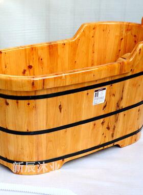 香柏木洗CSI澡木桶人浴缸成大家用沐浴桶洗澡盆可人坐身木实泡澡s