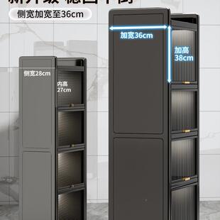 厨房置物架层微波炉柜纳柜落收地多储物多功F97S986M能橱柜碗柜夹