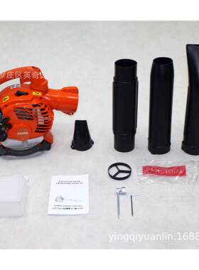 手提式AEB60AOS汽油吹风2机大棚吹雪清扫落叶工地沙水子泥石子吹