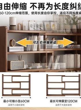 桌面书物架实木组合简约客厅靠家墙置架简易书QPR房收用纳储物书